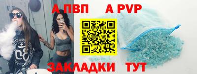 СК Ликино-Дулёво