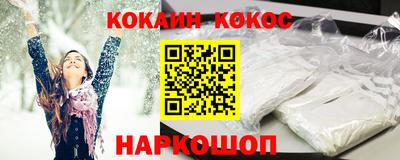 СК Ликино-Дулёво