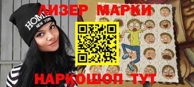 прущие крисы Лесосибирск