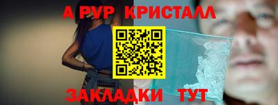 СК Ликино-Дулёво
