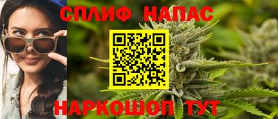 амфетамин Ливны