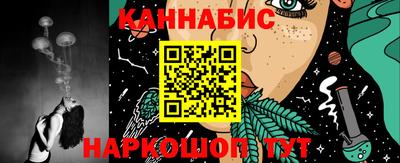 прущие крисы Лесосибирск