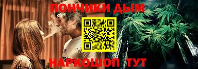 СК Ликино-Дулёво