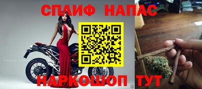 СК Ликино-Дулёво
