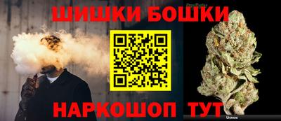 амфетамин Ливны