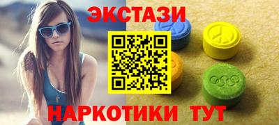прущие крисы Лесосибирск