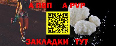 СК Ликино-Дулёво
