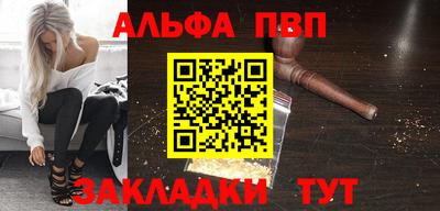 СК Ликино-Дулёво