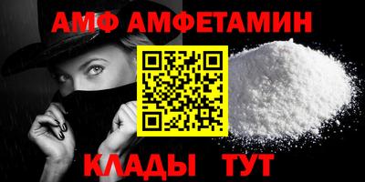 СК Ликино-Дулёво