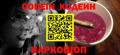 прущие крисы Лесосибирск