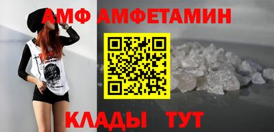 прущие крисы Лесосибирск