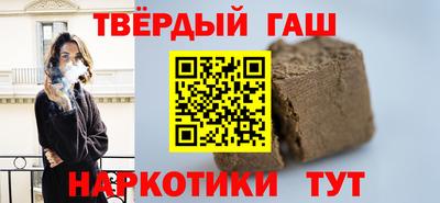 амфетамин Ливны