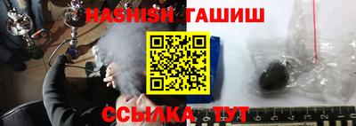 прущие крисы Лесосибирск
