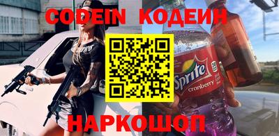 СК Ликино-Дулёво