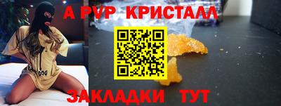 СК Ликино-Дулёво