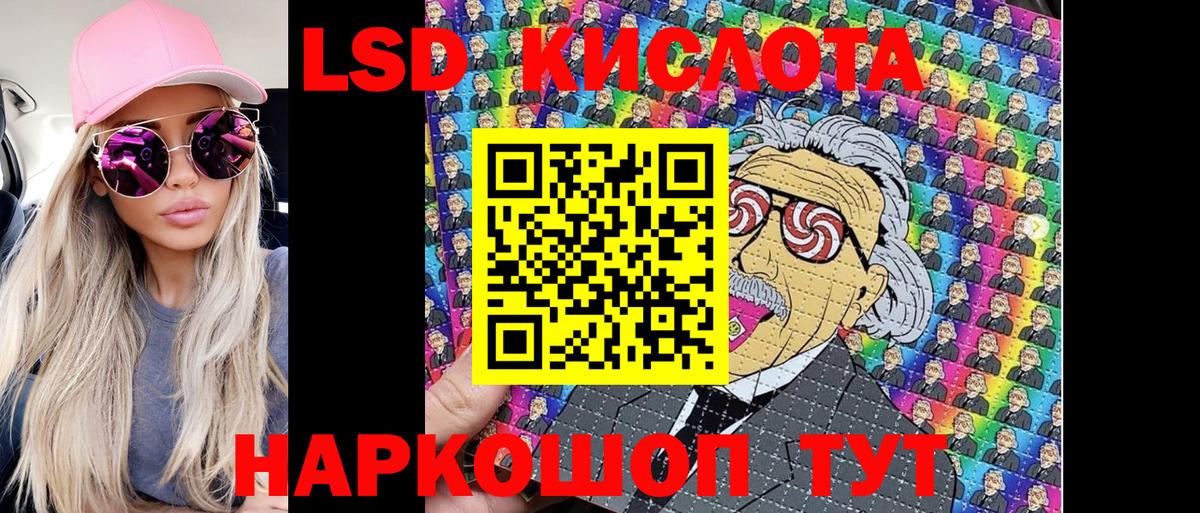 Марки NBOMe 1500мкг  Вход с VPN  Вышний Волочёк  где можно купить   Марки NBOMe 1500мкг 